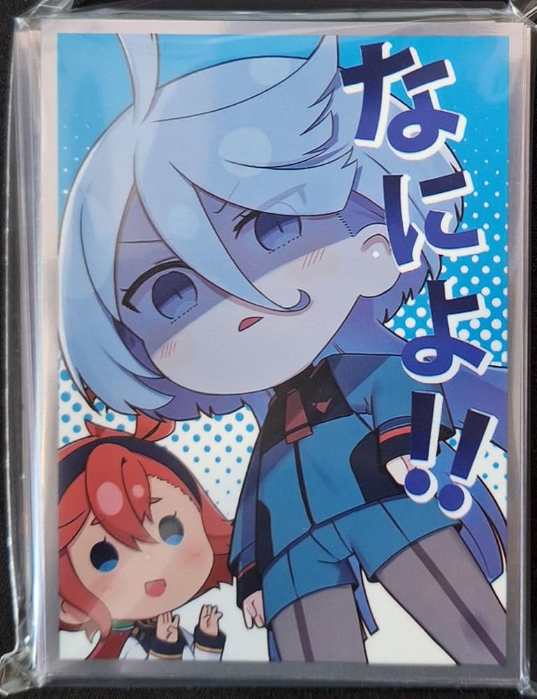 星杯さん専用　ニュージャージー＋大鳳セット　公式カードスリーブ Amazon | SIDEREAL 艦隊これくしょん～艦これ～ キャラクター